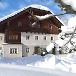 Otel Erlachmuehle 4*